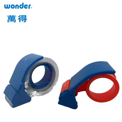 OPP Packing Water Activated Tape Dispenser