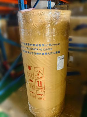 Masking Bopp Tape Jumbo Roll 1260mm Lebar Water Based Adhesive Packaging