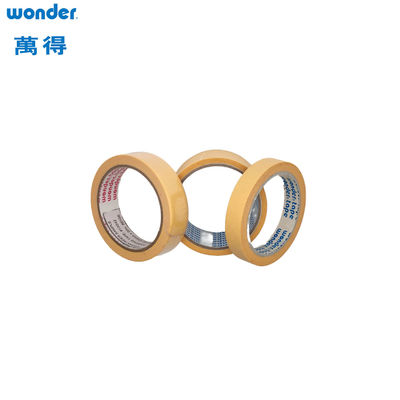 Tape topeng berbahan dasar karet, Beige Tape Topeng Tujuan Umum