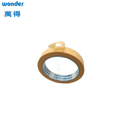 Tape topeng berbahan dasar karet, Beige Tape Topeng Tujuan Umum