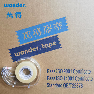 BOPP Matte Finish Invisible Tape, Label Mudah Tear Tape Pengemasan