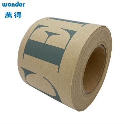 Custom Printed Brown Self Adhesive Kraft Paper Tape Box Sealing