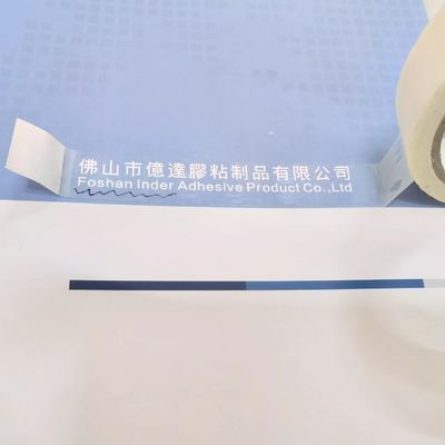Matte White BOPP Stationery Tape Untuk Menulis Easy Tear Acrylic Adhesive