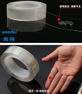 Perekat Kuat Tape Nano Berguna Kembali Rol Waterproof Lemak Dihapus