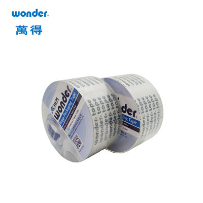 Super Clear Low Noise BOPP Packing Tape Adhesive Kuat Berbasis Air
