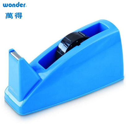 OPP Tape Cutter Dispenser Untuk Kantor